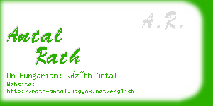 antal rath business card